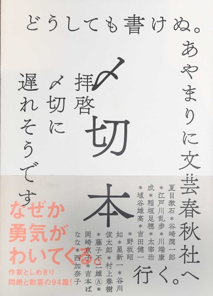 Thumbnail of post image 111