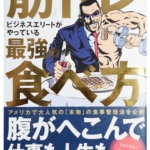 Thumbnail of post image 198