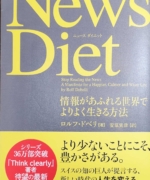 Thumbnail of post image 132