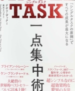 Thumbnail of post image 155