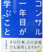 Thumbnail of post image 179