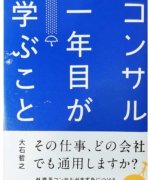 Thumbnail of post image 140