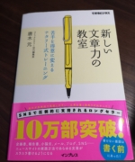 Thumbnail of post image 036