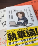 Thumbnail of post image 042