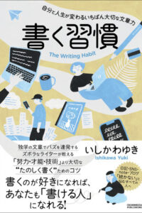 Thumbnail of post image 049