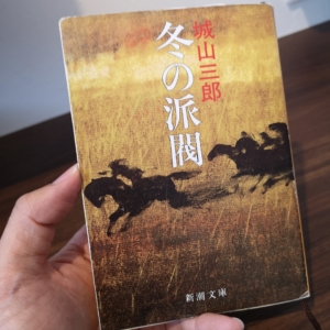 Thumbnail of post image 041