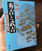 Thumbnail of post image 153