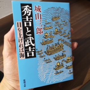 Thumbnail of post image 017