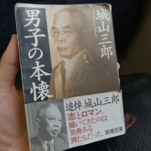 Thumbnail of post image 139