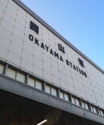 Thumbnail of post image 162