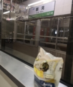 Thumbnail of post image 080