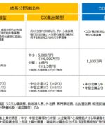 Thumbnail of post image 044