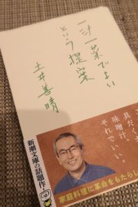 Thumbnail of post image 133